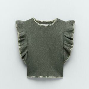NWT Zara ruffle sleeve knit top